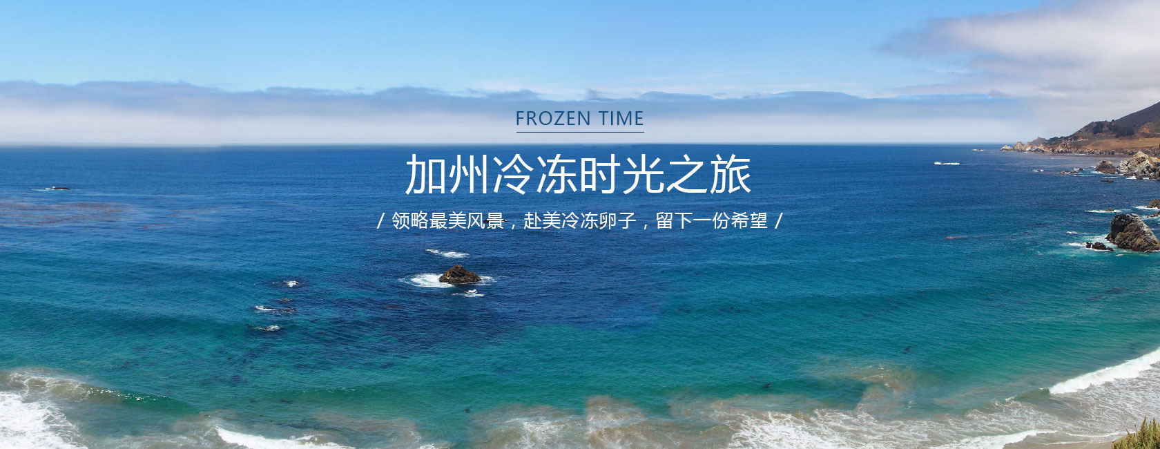 短视频获客系统+投流系统