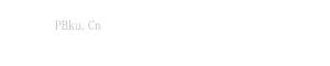 (自适应手机端)品牌设计类网站pbootcms模板 高端艺术创意设计公司网站源码下载