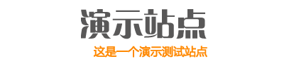 极简文章系统适合seo-PB模板网：www.PBmo.cn