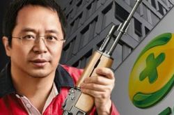 360酷派之争升级 ,“关键人”为何保持缄默?