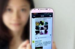 600亿微商市场大败退:业绩普遍下滑,杀熟杀成