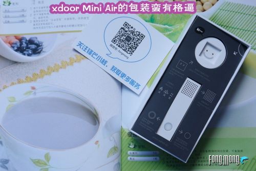 看不见的关怀时刻伴随你左右----xdoor Mini Air负离子空气净... 看不见的关怀时刻伴随你左右----xdoor Mini Air负离子空气净...