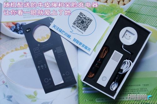 看不见的关怀时刻伴随你左右----xdoor Mini Air负离子空气净... 看不见的关怀时刻伴随你左右----xdoor Mini Air负离子空气净...