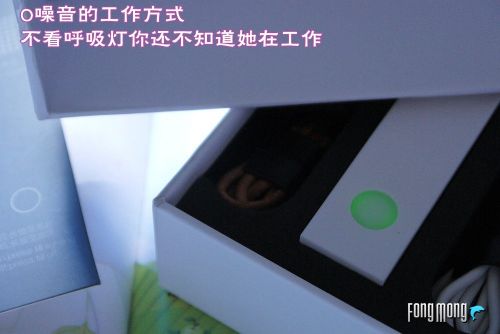 看不见的关怀时刻伴随你左右----xdoor Mini Air负离子空气净... 看不见的关怀时刻伴随你左右----xdoor Mini Air负离子空气净...