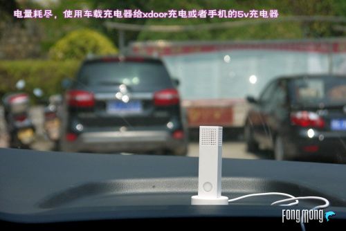 看不见的关怀时刻伴随你左右----xdoor Mini Air负离子空气净... 看不见的关怀时刻伴随你左右----xdoor Mini Air负离子空气净...