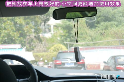 看不见的关怀时刻伴随你左右----xdoor Mini Air负离子空气净... 看不见的关怀时刻伴随你左右----xdoor Mini Air负离子空气净...