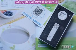 xdoor Mini Air：小的无法想象，时刻伴随你左右