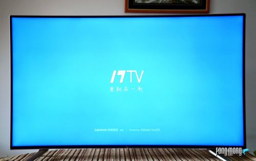[小杰出品]至此我们的视界里不再是黑与白 &mdash;联想17TV体验
