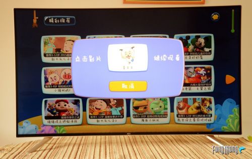 [小杰出品]至此我们的视界里不再是黑与白 &mdash;联想17TV体验