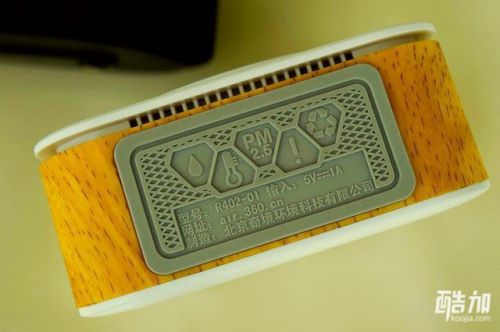 你知道你屋里的空气质量状况吗?360空气检测大师为你检测