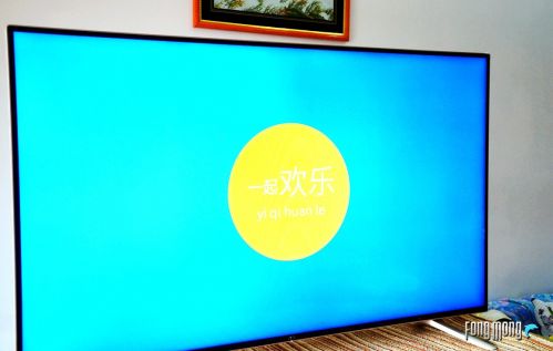 [小杰出品]至此我们的视界里不再是黑与白 &mdash;联想17TV体验