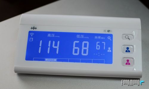 乐享随心 ——乐心 (LIFESENSE) i5血压计体验和建议 乐享随心 ——乐心 (LIFESENSE) i5血压计体验和建议
