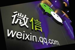 传统媒体难望项背,微信在出版业获奖开创新格