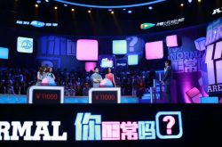 互联网综艺时尚经:这世界没有90后,没有00后,