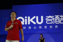 周鸿祎告诉你如何借助奇酷从背后解开胸罩