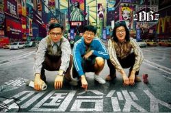 创业路上,世界上没有合伙创业这一说!