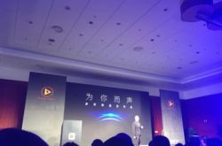 【案例】张小龙都做不了精准营销,一家网络电