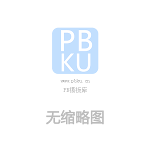 Installation Method of Container Floor Nail