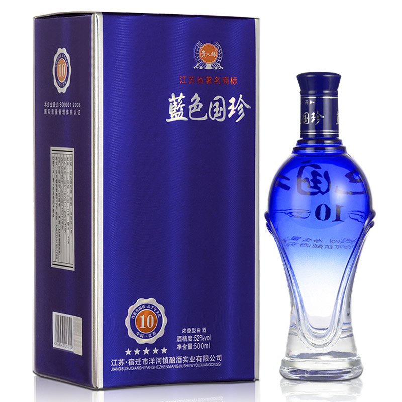 产品名称五